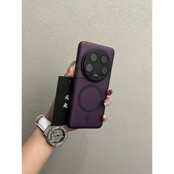 小眾透明磁吸磨砂殼暗夜紫適用小米15手機殼全包創意新款小米14ultra網紅個性商務高檔14pro防摔保護套男女款