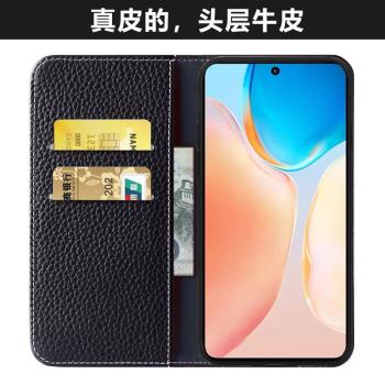 適用蘋果16promax手機殼iphone14/15真皮plus蘋果15pr0max翻蓋保護套16e磁吸全包防摔皮套高檔牛皮外殼男女款