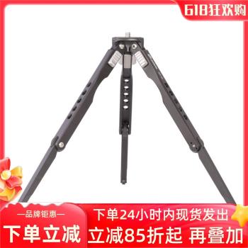 徠圖/Leofoto MT-03鋁合金蜘蛛桌面迷你兩節三檔調節攝影三腳架