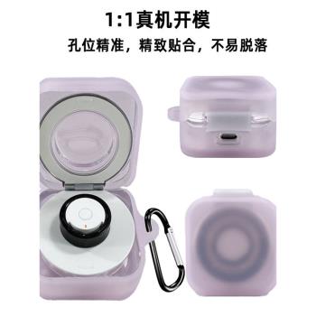 適用於三星Galaxy Ring 智慧戒指充電倉盒保護套矽純色簡約連體防摔軟殼智慧戒指充電倉保護殼