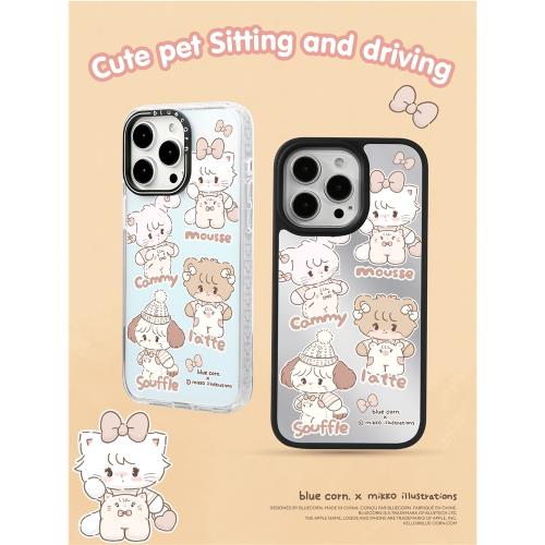 【bluecorn】藍色苞米聯名mikko萌寵座駕適用于iPhone 16 15PRO MAX 14pro magsafe鏡面磁吸防摔全包手機殼