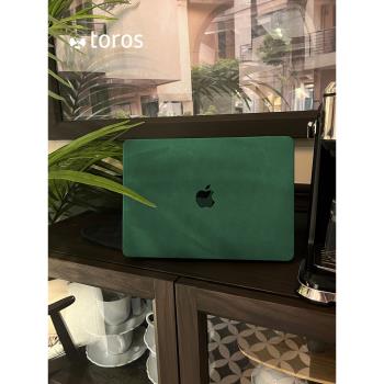 2025款M4墨綠微絨適用macbookpro保護殼14寸m3透明m2軟殼13.6air蘋果筆記本電腦保護套15皮質M1矽膠16超薄女