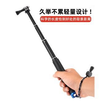 適用運動相機自拍桿大疆action4延長桿三腳架潛水配件gopro手持桿