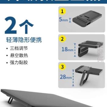 托架筆記本電腦增高%輕隱形鋁合金散熱腳墊新款支架便攜式迷你架