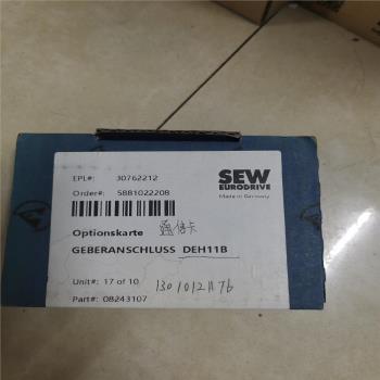 (議價)DEH11B SEW 變頻器編碼器介面模組 SEW