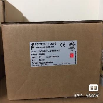 (議價)PVS58I-011AGR0BN-0013 倍加福編碼器