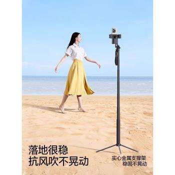 2025新款自拍桿落地三腳架旅遊便攜手機拍攝支架手持藍芽拍照神器