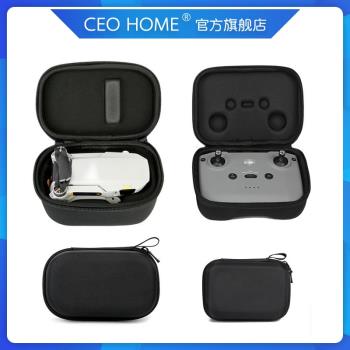 適用DJI大疆Mavic御迷你Mini 2/SE/4K收納包單機身盒遙控器收納盒手拿包套裝箱便攜盒迷你MINI2/SE無人機配件