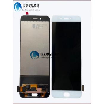適用於OPPO R9splus 螢幕總成 R9sp 觸控 顯示液晶手寫內外一體屏