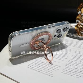 輕奢閃粉磁吸手機支架仙女多功能金屬指環扣高階感可拆卸磁力圈桌面支撐架超薄便攜折疊隱藏式橫豎兩用吸附式