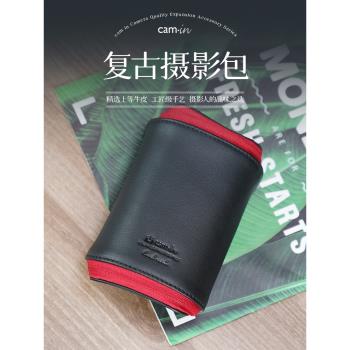 camin 真皮便攜卡片機收納包攝影器材收納包 小號LCB015 頭層牛皮數碼相機微單適用索尼黑卡理光GR3富士X100