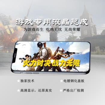 適用於 POCO C65 Redmi13 紅米13C 紅米13R 紅米14c 14R螢幕總成