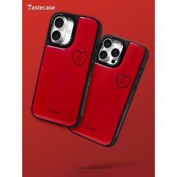 Tastecase大紅色愛心手機殼適用於蘋果iPhone16ProMax/15Pro/14保護殼原創新款高階感創意小眾防摔手機套