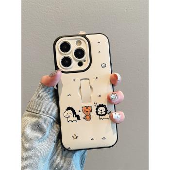 卡巴頓 可愛獅子適用蘋果15手機殼新款帶指環扣支架iphone16promax男女14小眾高階感13pro情侶12p超好看新品