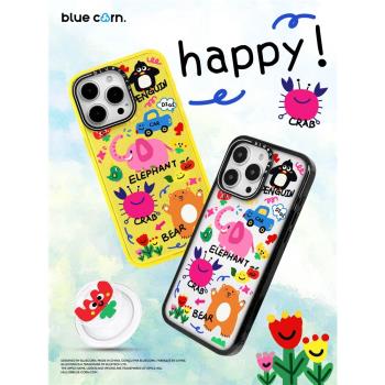 【bluecorn】藍色苞米 原創每個人都微笑適用於iPhone 16 15 14 PRO MAX magsafe鏡面磁吸創意卡通防摔手機殼