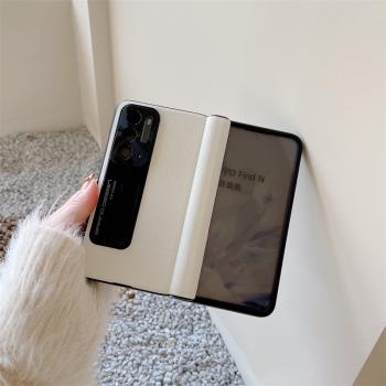 適用於新款oppofindn2保護套全包防摔OPPO Find N2手機殼超薄真皮OPPOFindN折疊屏保護殼潮男女oppo N3手機套