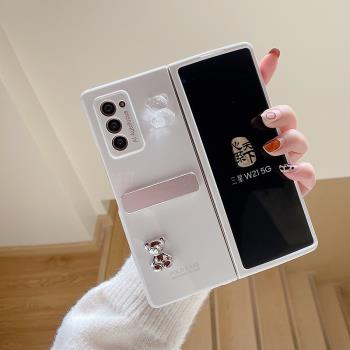 適用三星fold2手機殼w24全包fold5超薄Galaxyzfold4折疊w25保護殼fold6防摔w23手機套w22軟殼fold3外殼f9360