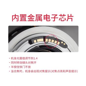 徠納11.2電子轉接環適用於愛克山泰EXAKTA EXA鏡頭轉EF EOS佳能