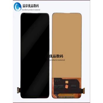 適用於vivo X27 S1pro螢幕總成 V1829A V1832A液晶顯示手寫內外屏