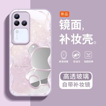 【熊熊鏡子】適用vivos19手機殼s19pro新款s18pro保護套vivo高階感s18卡通s17保護套s17pro玻璃viio外殼s19