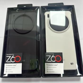 適用於努比亞nubia Z60spro nx725j手機保護殼 原裝保護套硬殼