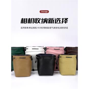 相機包收納袋微單內膽保護套適用於佳能尼康富士索尼相機包收納包