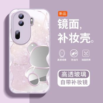 【熊熊鏡子】適用opporeno13手機殼13pro新款reno12高階感11pro保護套11玻璃10pro+外殼reno10可愛oppp0女