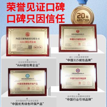 徠納 M4/3近攝接圈 松下奧林巴斯微單電子自動對焦微距轉接環