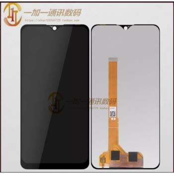 適用於VIVO Y93 Y93S 螢幕總成Y91 Y95 V1818A u1顯示觸摸內外屏