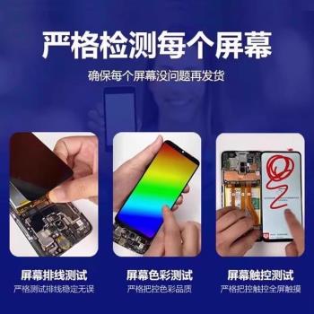 適用小米11螢幕總成 11青春板 小米11UItra 10 pro內外觸摸顯示屏