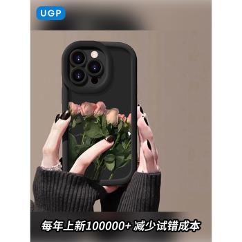 不會撞殼2025新款適用蘋果16promax的手機殼iphone15黑色高階感14pro氣囊防摔軟矽膠13網紅爆款max全包套女款