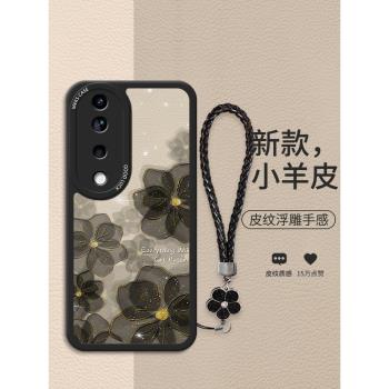 軟殼小羊皮保護套時尚s12手機殼