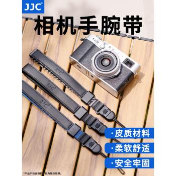 JJC相機手腕帶手繩快速扣快拆微單反掛繩適用索尼A7M4 A7R5佳能G7X3富士XT5尼康Z30 Z50理光GR3相機配件
