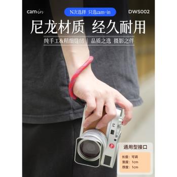 camin 相機腕帶 多彩尼龍手腕帶 DWS-002 潮範手繩編織安全繩 微單反相機通用型適用於索尼佳能富士相機個性