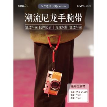 camin 相機腕帶 多彩尼龍手腕帶 DWS001 潮範手繩編織安全繩 微單反相機通用型適用於索尼佳能富士相機個性