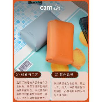 camin 真皮卡片機收納包攝影器材收納包 小號LCB015 頭層牛皮通用數碼相機微單適用索尼黑卡理光GR3富士X100