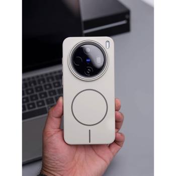 邁博旅MBL【官網同款】適用vivoX200Pro手機殼X200碧彩殼全包邊超薄簡約膚感vivoX200ProMini磁吸磨砂保護套