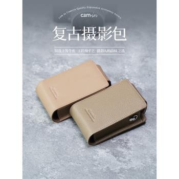 camin 理光GRii GRiii SONY小黑卡相機真皮隨身保護套 真皮卡片機收納包 小號LCB-014 甄選頭層牛皮防震皮套