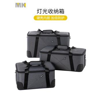 Selens/喜樂仕 攝影燈具配件收納箱戶外配件保護包大容量手提箱子