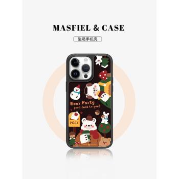 MASFEIL × 快樂派對聯名適用蘋果15Promax手機殼14Pro高階感iPhone15保護套13網女12全包防摔女款新款磁吸