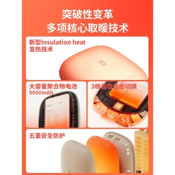 素樂暖手寶迷你小隨身攜帶便攜式充電USB手握式防爆電熱寶學生專用暖寶寶女生冬天雙面發熱電暖寶暖手神器