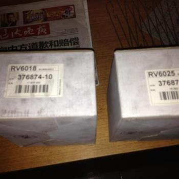 議價可程式設計控制器RV6025編碼器RV-1024-124/L2實物376874-13全新