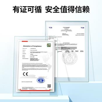 綠聯magsafe磁吸無線充電器適用於蘋果15手機iPhone14pro桌面耳機20w快充頭套裝通用立式底座支架CD317/90668