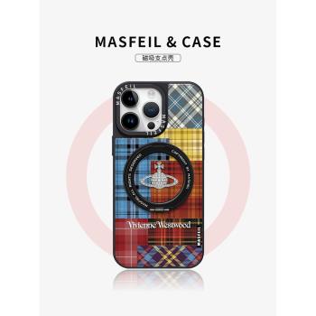 MASFEIL × 西太后拼貼適用蘋果16Promax手機殼新款14磁吸帶支架iPhone15Pro支點套Co3高階感ip13pm全包創意