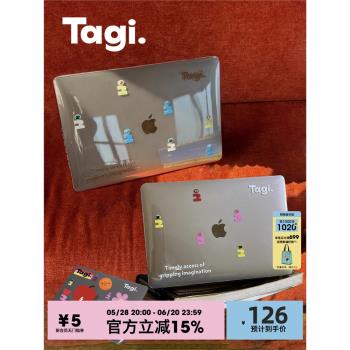 Tagi.《i》想象鉆石筆記本電腦透明pc全包散熱保護殼