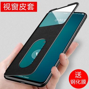 vivo保護套全包邊矽膠高檔手機殼