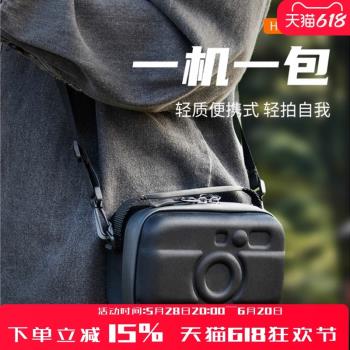 JJC 適用富士Evo拍立得X100VI相機收納包顯眼包索尼A6700 ZVE10松下G100D徠卡SOFORT2內膽袋硬殼鏡頭保護套