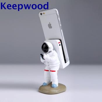 【科伍Keepwood】手機支架懶人宇航員手機座太空人創意手機座可愛