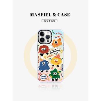 MASFEIL × 派對小怪獸適用蘋果15Promax手機殼新款14Pro磁吸帶支架iPhone15保護套13pm高檔12/11全包防摔女