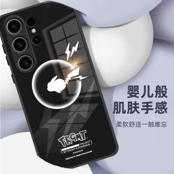 寶可夢適用三星s25ultra手機殼皮卡丘s24+新款s25液態玻璃s23十s24fe全包防摔s24ultra可愛卡通三星s24男款